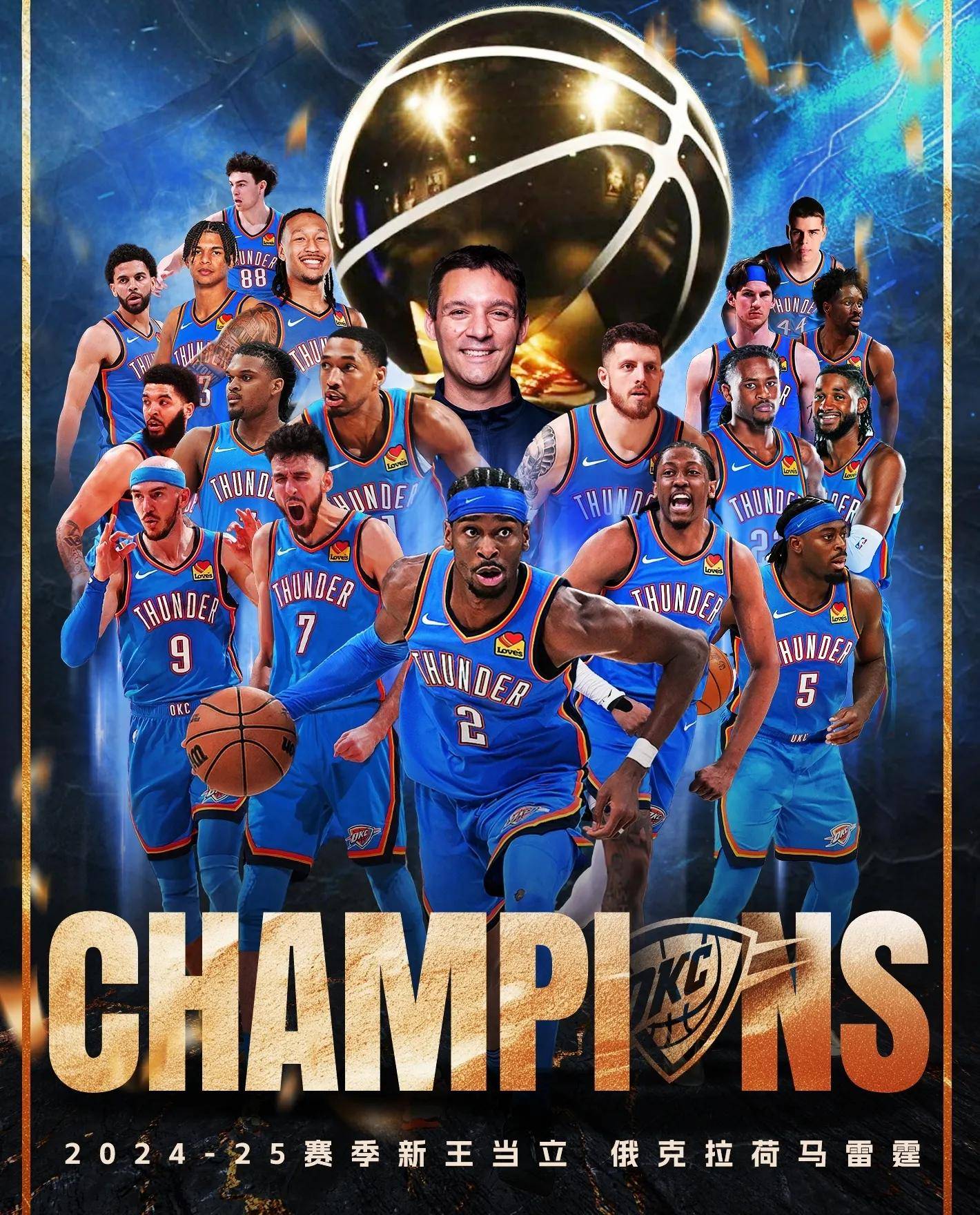 一号娱乐转折点！浙江队再遭质疑；NBA季后赛国际比赛日攻防权衡；震撼外界；赛程密集仍需轮换的简单介绍